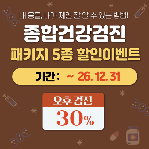 popup image