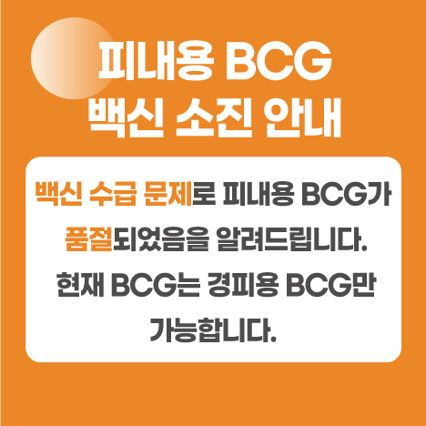 popup image